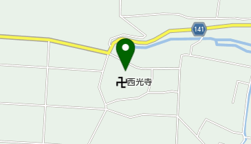 西光寺の地図画像