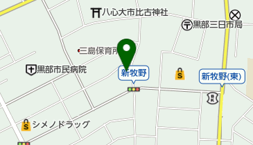 ノエビア化粧品三日市中央代理店の地図画像
