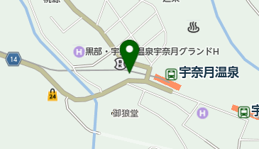 有限会社宇奈月交通の地図画像