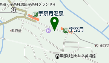 関西電力株式会社 黒部川電気記念館の地図画像