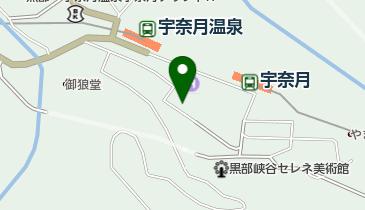 関西電力株式会社 黒部川水力センター 総務係の地図画像