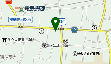 富山県黒部市三日市のヘア メイク 美容院一覧 Navitime