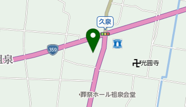 株式会社金子商店の地図画像