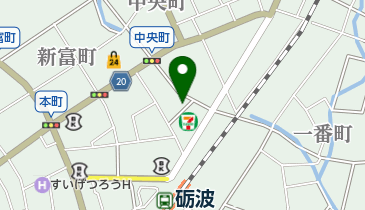 宮島善九郎商店