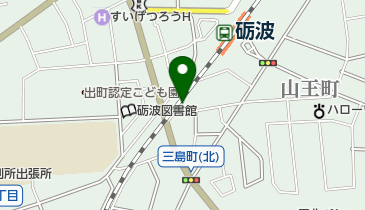 田守接骨院の地図画像