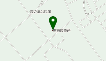 株式会社熊野製作所の地図画像