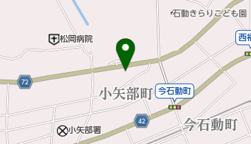 鍋島かまぼこ店の地図画像