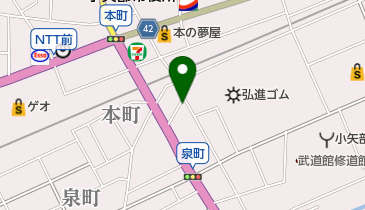 越中堂看板店の地図画像