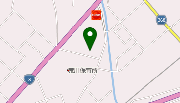 あらかわ接骨院の地図画像