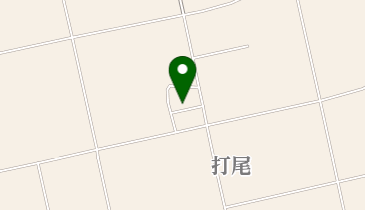 打尾公民館の地図画像