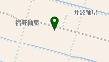 軸屋公民館の地図画像