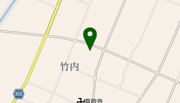 竹内公民館の地図画像