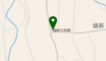 盛新公民館の地図画像