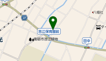 有限会社みぞぐち元気堂の地図画像