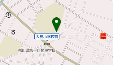 射水市立 大島児童館の地図画像