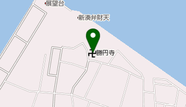 勝円寺の地図画像