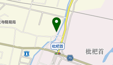 米谷接骨院の地図画像