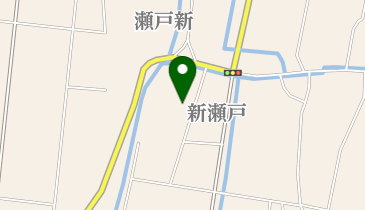 新瀬戸公民館の地図画像