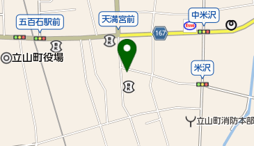 清水洋品店の地図画像