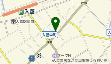 木谷綜合学園 入善教室の地図画像