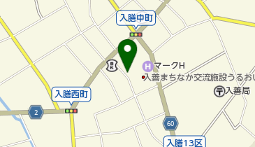 株式会社吉田工務店 中町店の地図画像