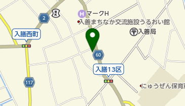 中野真二の地図画像