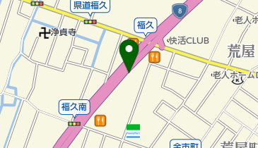 たかひらスポーツダンスアカデミーの地図画像