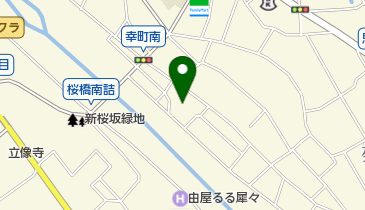 畝村石道　水墨画 畝村石道 水墨画 - メルカリ