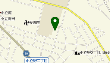 小立野児童館の地図画像