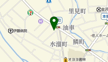石川県金沢市の精肉 鮮魚 2ページ目 一覧 Navitime
