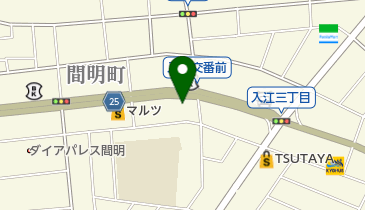 新品未使用❤️ 地図で歩く 金沢、送料こみ♪ 金沢地区生コンクリート協同組合」(金沢市-建設/建築/設備/住宅