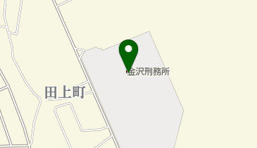 金沢刑務所の地図画像