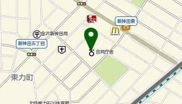 金沢市役所 市民センター 新神田市民センターの地図画像