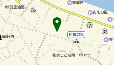 いきなが急便の地図画像