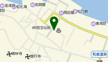 和倉温泉 駅 周辺のお土産 Navitime