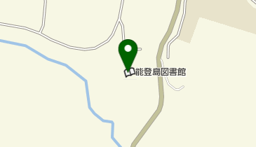 七尾市役所 市営体育施設 能登島生涯学習総合センター・体育館の地図画像