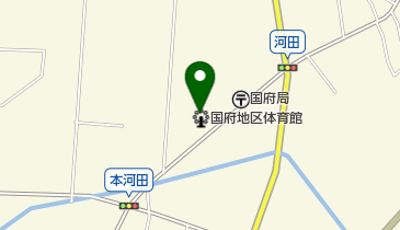 国府公民館の地図画像