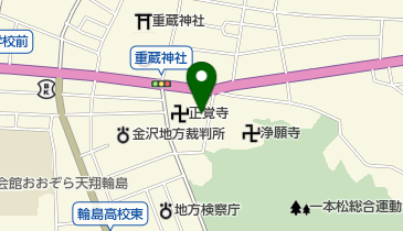 茶平漆器店の地図画像