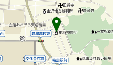 金沢地方検察庁輪島支部の地図画像