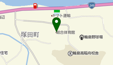 輪島市役所 輪島市総合体育館の地図画像