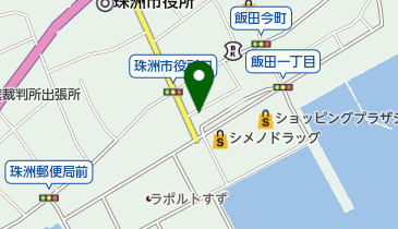 濱野燃料店の地図画像
