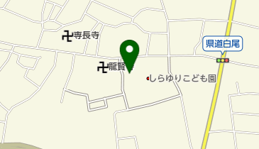 白尾五福館の地図画像