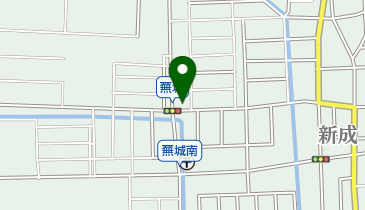 蕪城堂薬局の地図画像