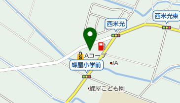 ばらずしAコープ蝶屋店の地図画像