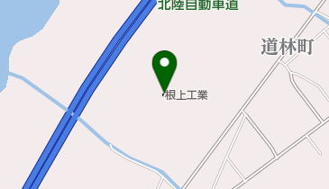 根上工業株式会社の地図画像