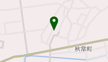 秋常公民館の地図画像