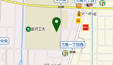 石川県野々市市の大学/短大一覧 - NAVITIME