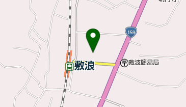 敷浪自動車整備工場の地図画像