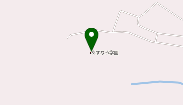 あすなろ学園の地図画像