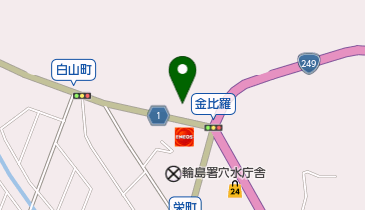 北能タイヤ工業所の地図画像